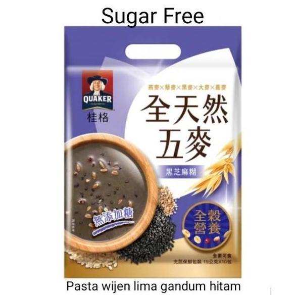 Quaker Nt Oatmeal Pasta Wijen Lima Gandum Hitam Sugar Free