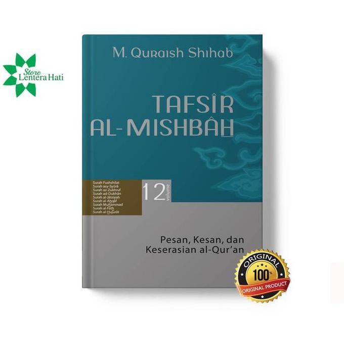Tafsir Al Mishbah Volume 12