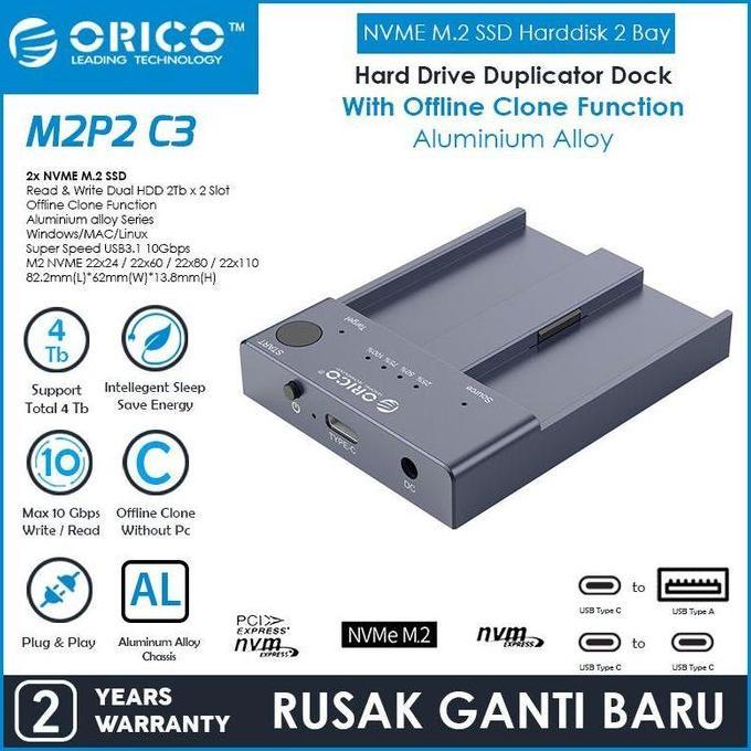 HARGA DISC - ORICO NVME M.2 SSD Duplicator - M2P2-C3-C