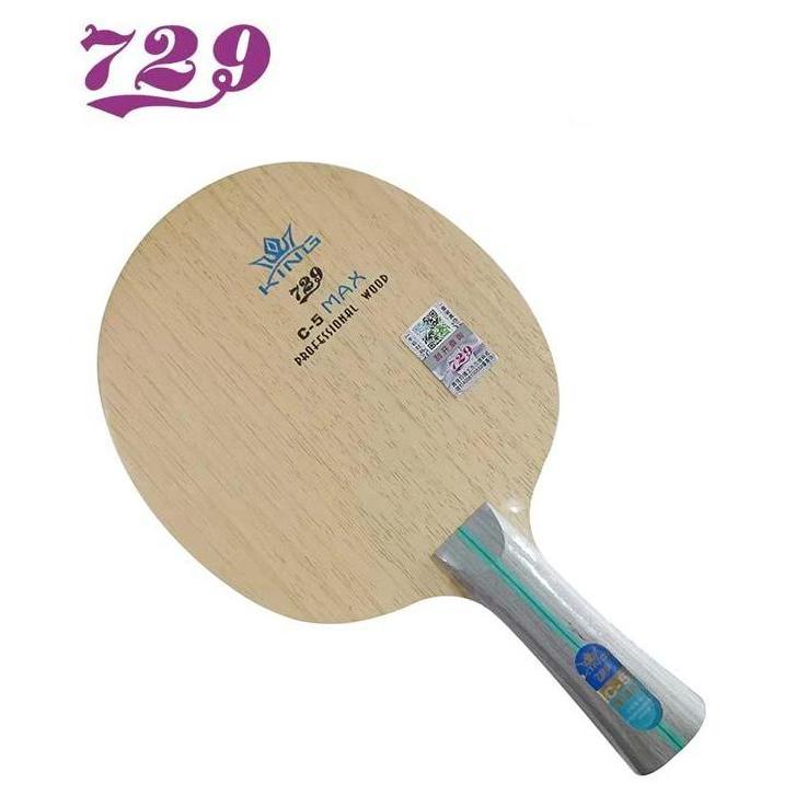 729 Friendship Blade / Kayu C-5