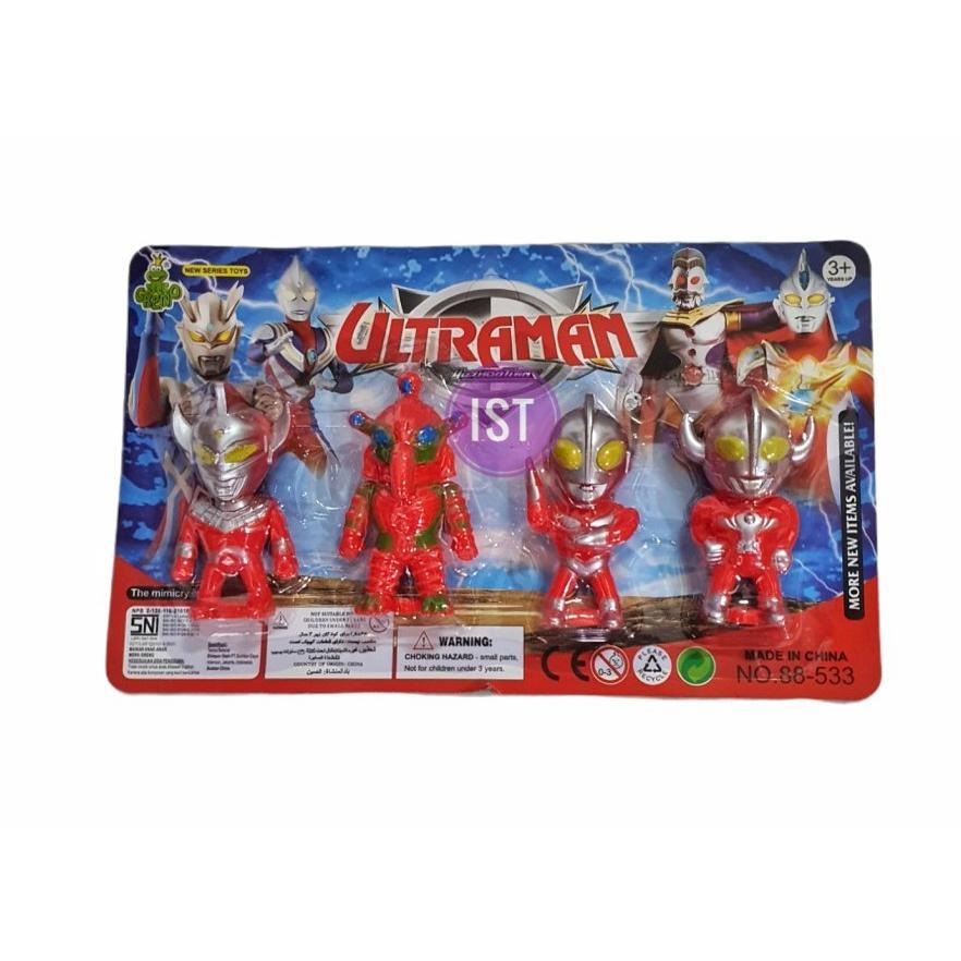 Mainan Figure Ultraman Mini Set 4 Pcs Robot Kerdil No.88-533