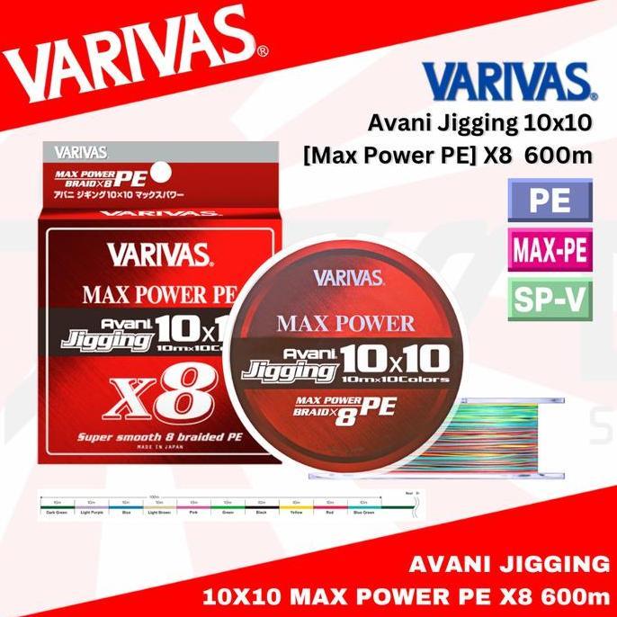Varivas PE Line Avani Jigging 10x10 Max Power X8 600m