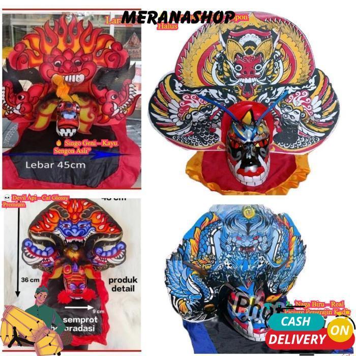 Barongan Anak Kayu Spons Caplokan Devil Reog Ponorogo Asli | Mainan Tradisional Jaranan Br 1114