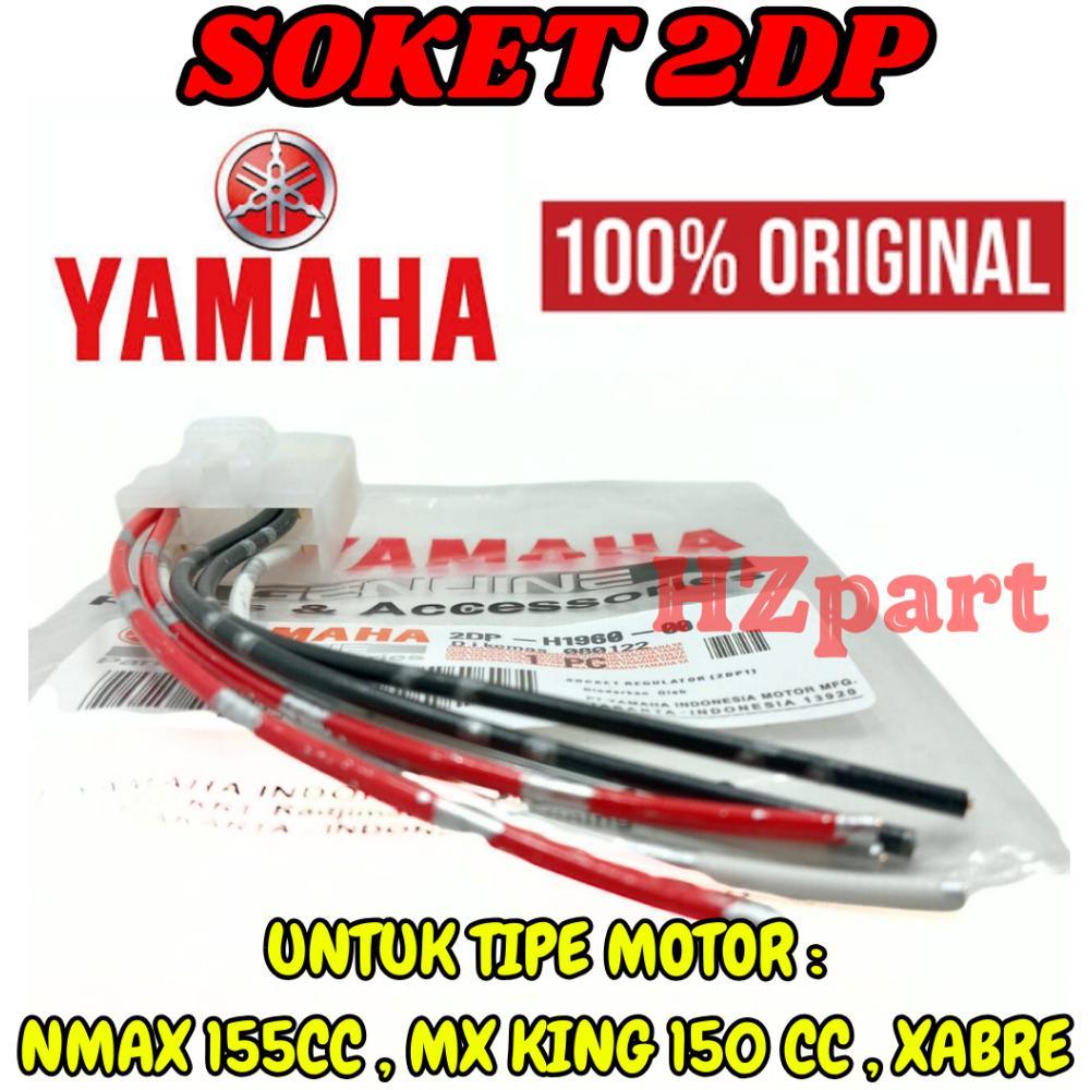 SOKET ASLI YAMAHA SOCKET KIPROK KODE-2DP UNTUK MOTOR NMAX YAMAHA NMAX/XABRE/MX KING/MX 135/MX150 ORI