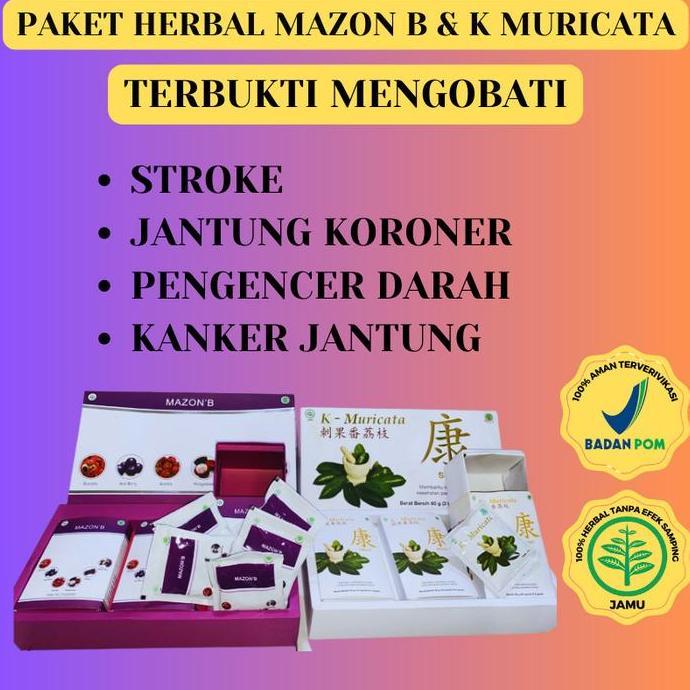 Obat Herbal Jantung Koroner Stroke Pengencer Darah Mazon B K Muricata Biomazo Neomorica Emoleaf Curm