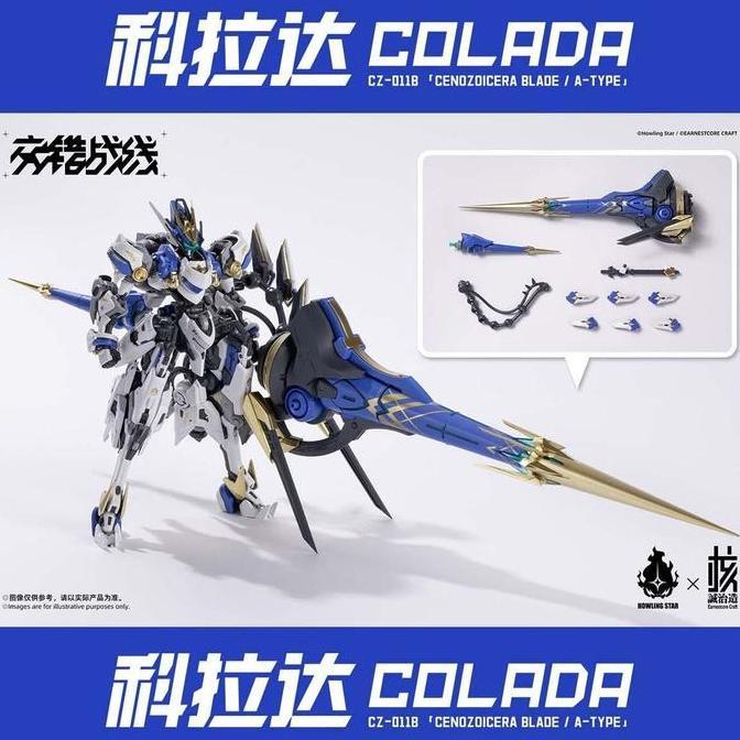 Open PO Colada Howling Star x Earnestcore Craft Mecha God Model Kit
