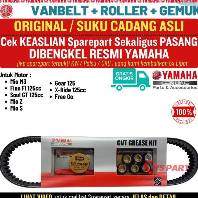 Vanbelt Mio M3 125 Original , Vanbelt Fino 125 Original , Vanbelt Mio Soul GT 125 Original , Vanbelt