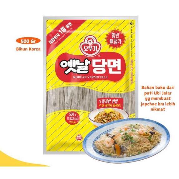 Korean Vermicelli Ottogi 500 Gram / Pack Japchae Mie Bihun Soun Glass Noodle Mi Instant Halal