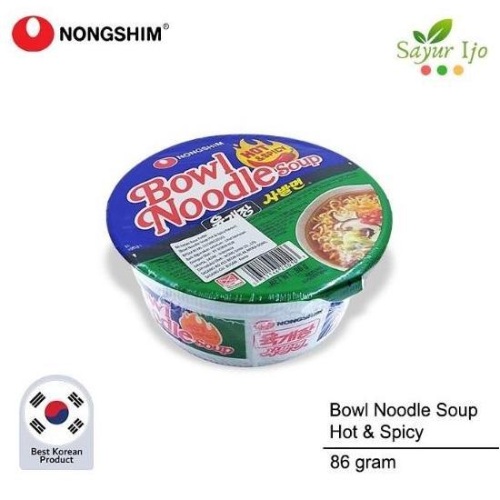 Nongshim Bowl Noodle Soup Hot & Spicy 86 Gram / Cup Mi Kuah Korean Instant Noodles Mie Pedas Halal