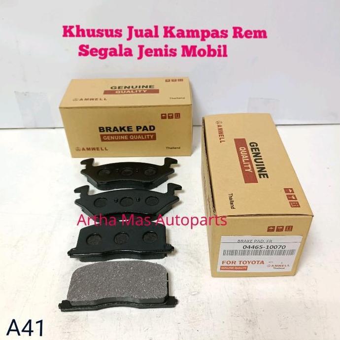 BEBAS ONGKIR - KAMPAS REM DEPAN STARLET KAPSUL EP80 EP81 BRAKE PAD STARLET KAPSUL EP80 EP81 CAKRAM