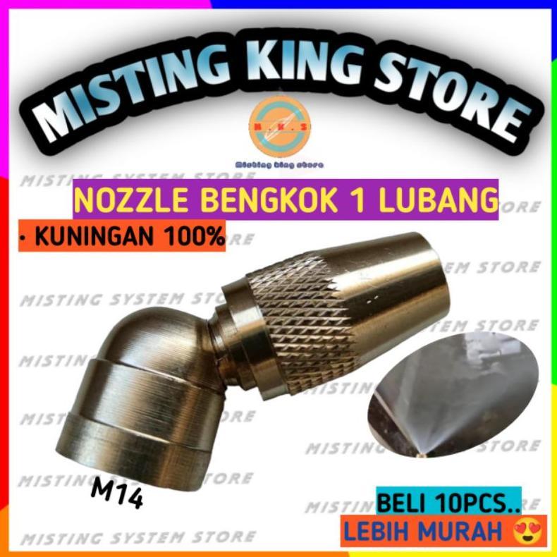 Promo Cod Ya Kak Nozzle Kuningan Sprayer Elektrik Bengkok 1 Lubang Misting Nozle Spuyer Kabut Knapsa