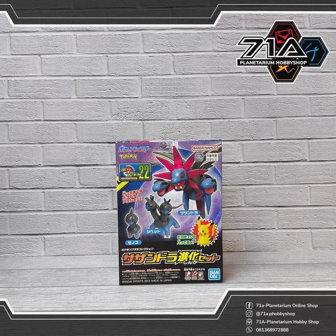 POKEPLA 22 HYDREIGON Bandai