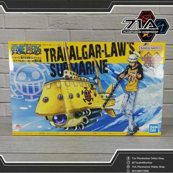 GRAND SHIP COLLECTION TRAFALGAR LAW'S SUBMARINE Model Kit