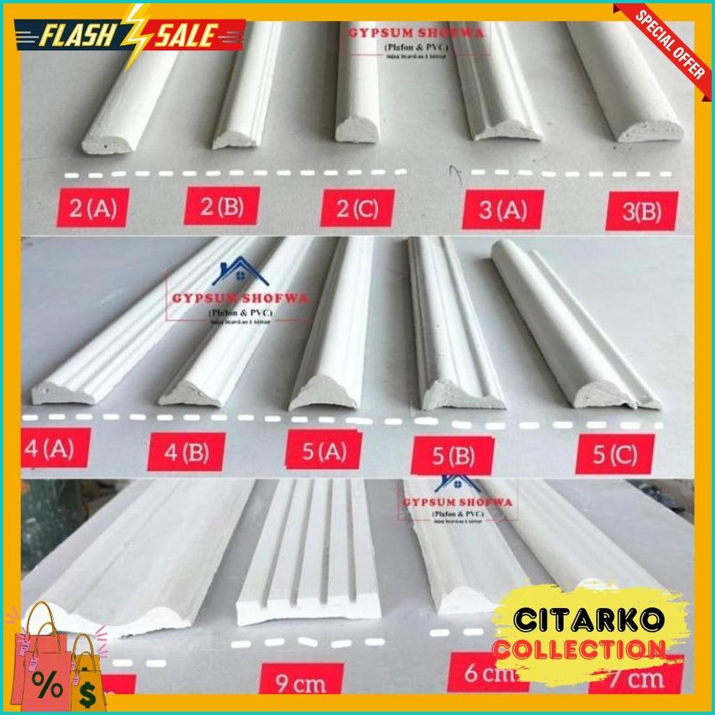 Cusss Serbu Wall Moulding Polos List Gypsum Hiasan Dinding / Wall Moulding Gypsum List Gypsum Hiasan