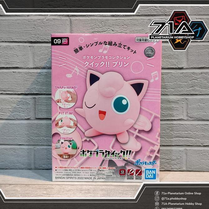 Pokepla Quick 09 Jigglypuff