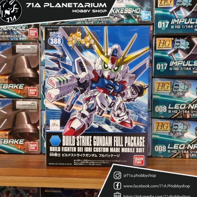 SDBB Build Strike Gundam Full Package