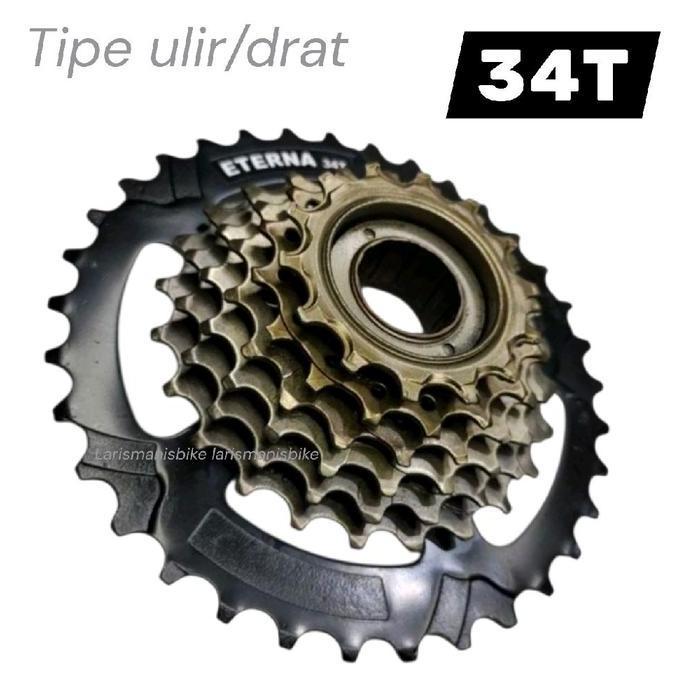SPROCKET ETERNA FREEWHEEL MEGARANGE 7 SPEED 14 34T CO