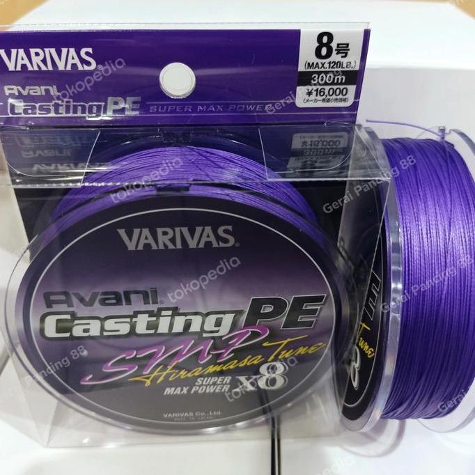 Senar Varivas Avani Casting SMP  hiramasa pe 8 300m