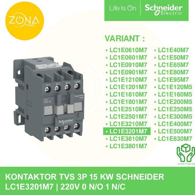 KONTAKTOR CONTACTOR TVS 3P SCHNEIDER LC1E3201M7 LC1E32 220V