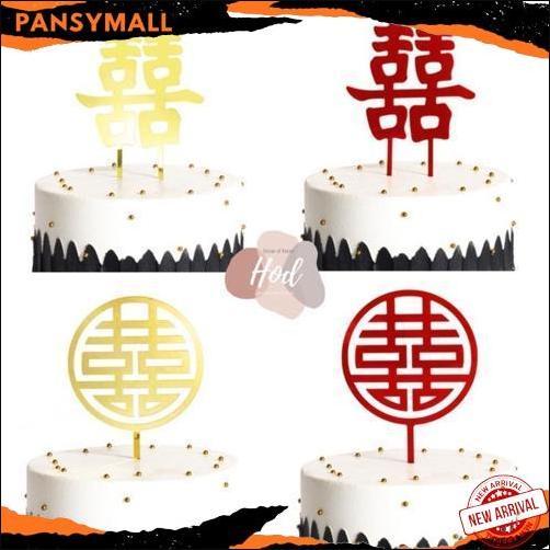 High Quality Topper Aneka Tulisan Mandarin Karton Chinese Character / Akrilik Huruf Karakter Cina Ba