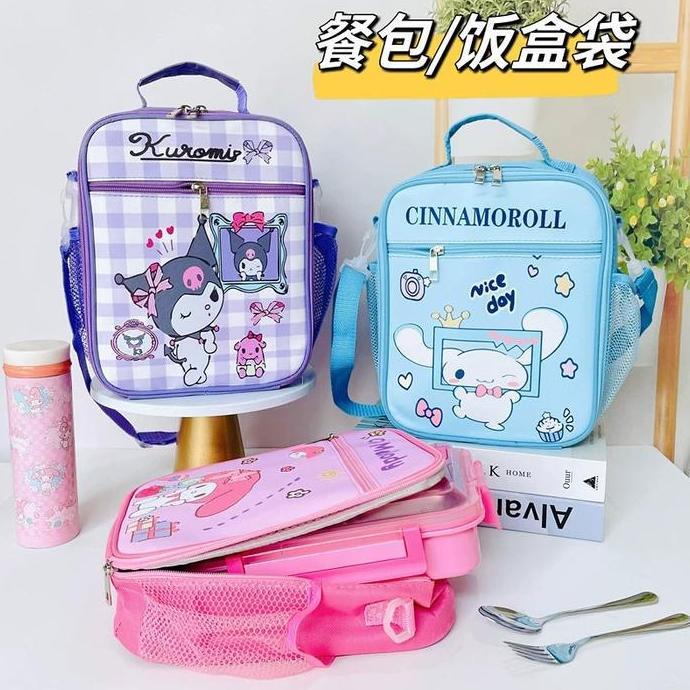 Terbaru Tas Makan Anak Sanrio Tali Panjang/Lunch Bag Sanrio Tali Panjang