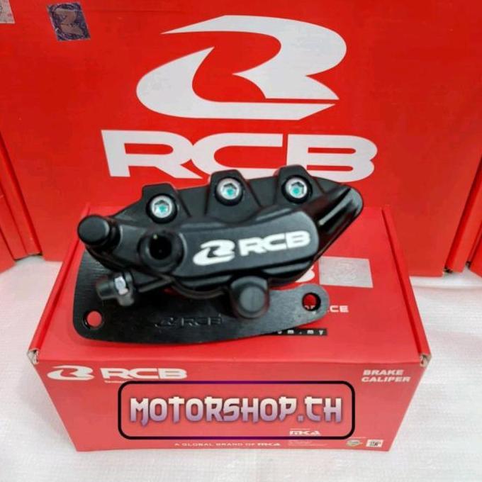 Rcb Kaliper Caliper Depan Belakang Rcb Ninja R, Ninja Rr, Ninja Kr150