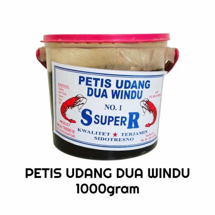 Petis Udang Super / Petis Hitam Sidoarjo / Petis Hitam Enak-1000 Gram Terbatas