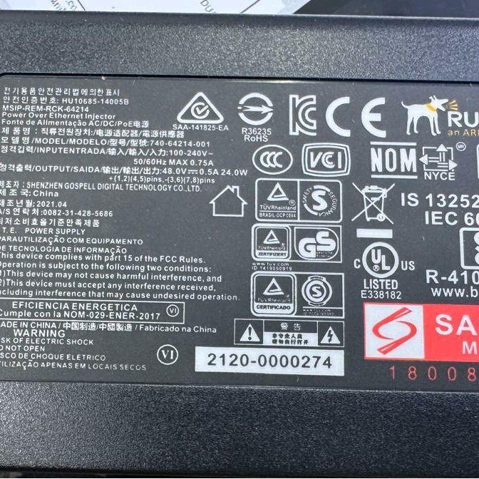 Poe Adaptor Ruckus Wifi  New Murah New Best Quality 100% Original