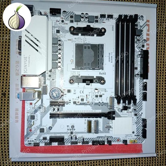 MOTHERBOARD AMD AM4 B350M TI V2 ( DDR4 B350 NVME )