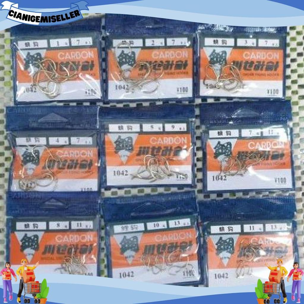 Baru Mata Kail Carbon Jepang 1042 (Brown Lubang)