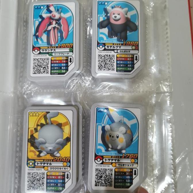 pokemon gaole tretta MURAH!