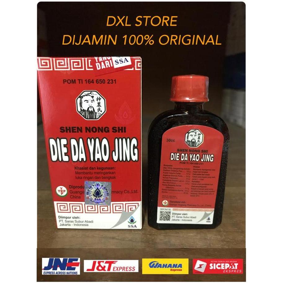 DIE DA YAO JING ASLI OBAT LUKA OBAT MERAH BETADINE CINA JAMIN ORI