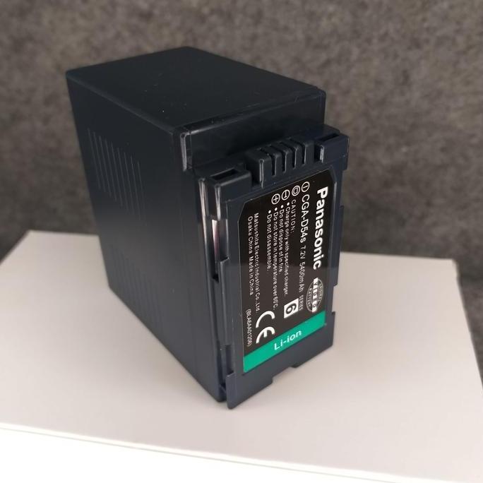 Baterai Panasonic Cga-D54S( For Hc-Mdh2/Mdh3/Z10000)
