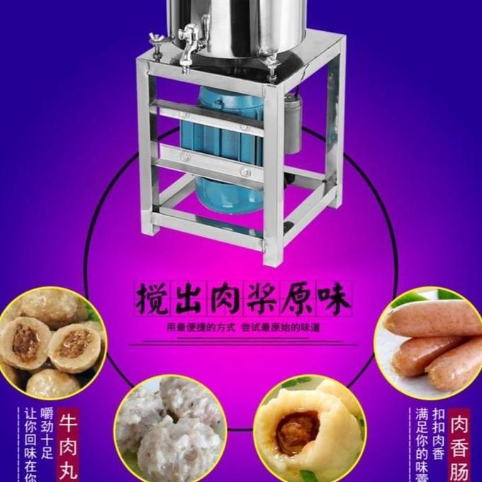 Promo Maxpump Dj-18 Mesin Penghancur Makanan Stainless Penghancur Adonan Bakso Daging Alat Kitchenwa