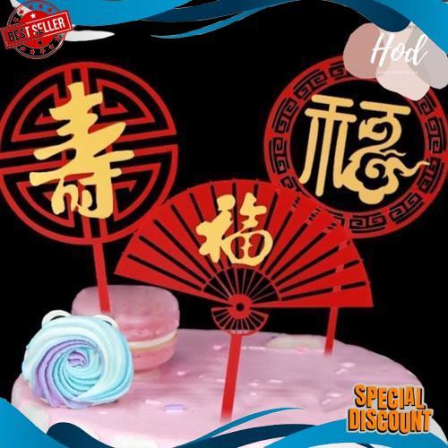 Unik Topper Aneka Tulisan Mandarin Karton Chinese Character / Akrilik Huruf Karakter Cina Bahasa Tio