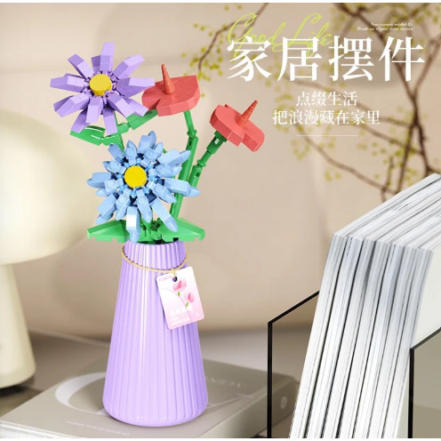 [CUTEGRAM.ID] Lego Bricks Pot Bunga 4 in 1 Vase Flower Ready Mainan Balok Anak Dewasa Remaja Hadiah 