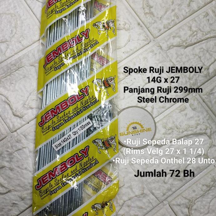 Spoke Ruji Jari 299mm Jemboly 14Gx27 Untuk Velg Rims Sepeda Balap 27 Velg 27x1 1/4 Onthel 28 Jadul J