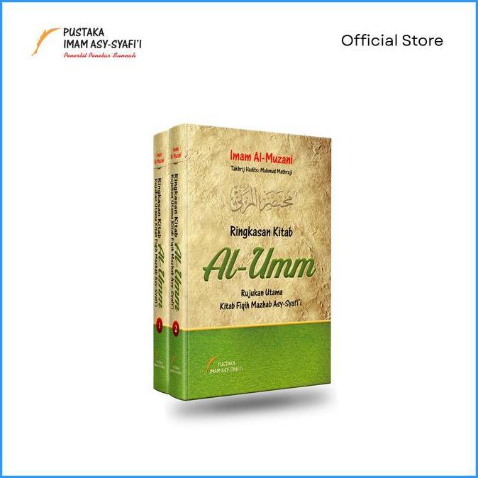 Ringkasan KItab AL Umm SET