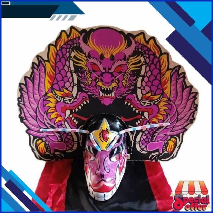 BARONGAN DEVIL/BARONGAN DEVIL ANAK/BARONGAN ANAK/BARONGAN PENTAS UNTUK USIA 2-6 TAHUN DSKN11