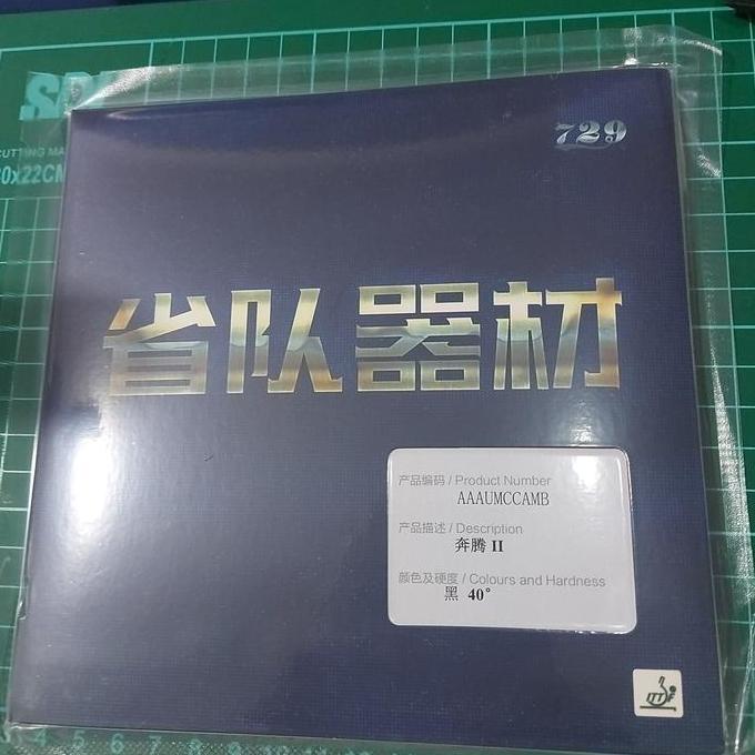 HARGA DISC - 729 battle 2 province blue sponge 40 black