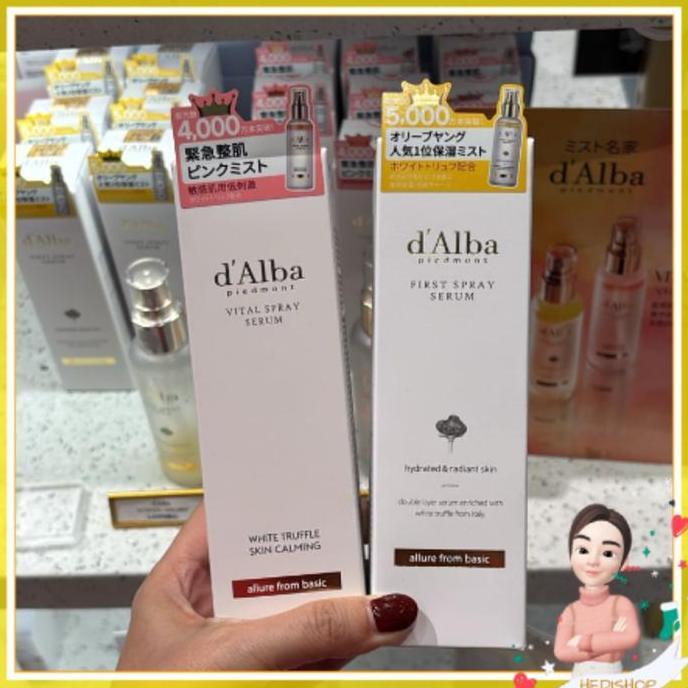 d'Alba Piedmont Spray Serum / spray serum d'alba