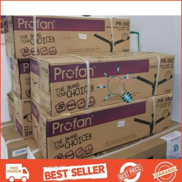 New- Kipas Angin Gantung / Ceiling Fan Gmc Kipas Angin Gantung 56"