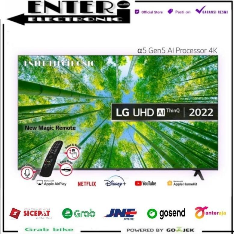 LG 43UQ8050PSB 50UQ8050PSB 55UQ8050PSB - SMART TV LED DIGITAL TV 43 50 55 INCH UHD 4K HDR MAGIC REMO