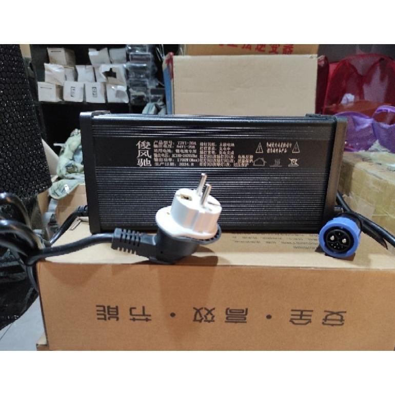 Fast Charger Lifepo4 72v 23s 20A Adjustable M23 Bisa Polytron Fox R S Output 84v