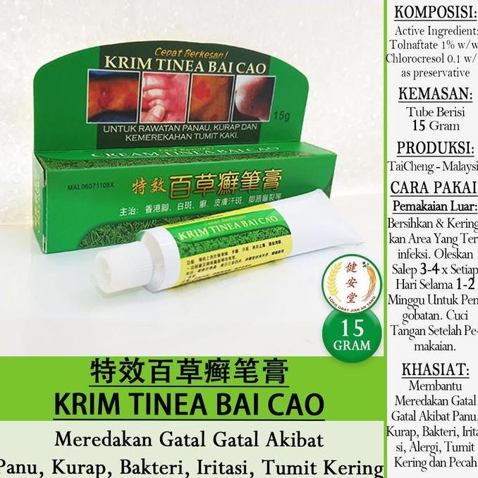 >>>>>] SALEP KULIT TINEA BAI CAO [] 15gr u.Gatal-Bakteri-Tumit Kering