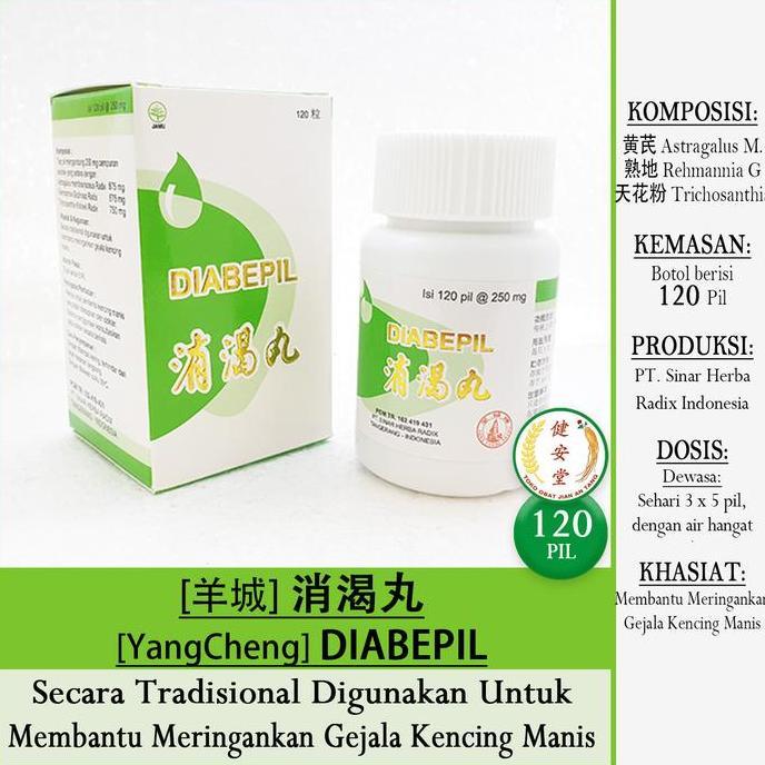 paling diminati] [YangCheng] DIABEPIL [Xiao Ke Wan ]120pil u.Diabetes-Sehat Ginjal