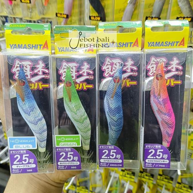 Egi Yamashita Dropper 2.5 - Umpan Pancing Cumi - Squid Jig