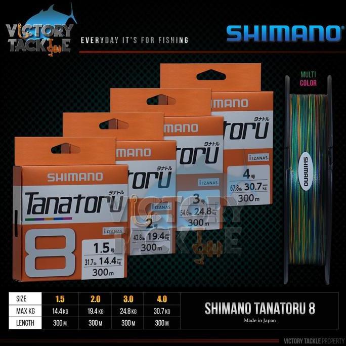 SENAR PANCING / PE Shimano TANATORU 8 300 METER