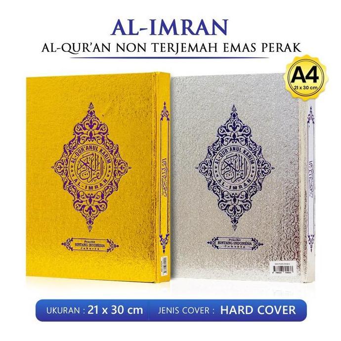 Al Quran Cover Emas Perak A4 Besar,Al Quran Mushaf Cover Emas Perak
