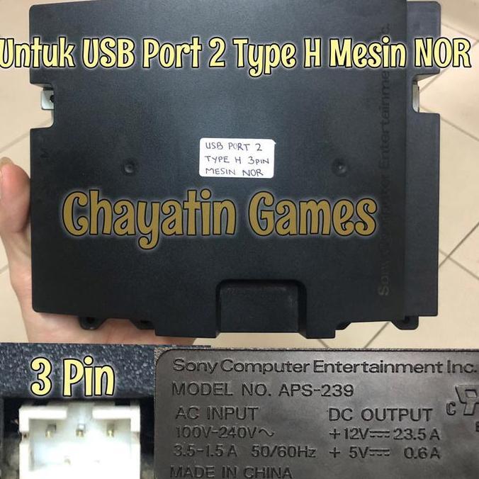 POWER PS3 FAT - POWER SUPPLY PS3 FAT